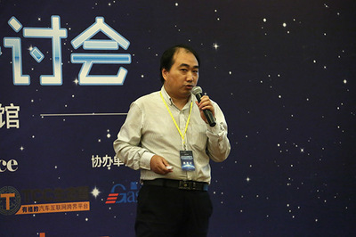 2016自動(dòng)駕駛技術(shù)研討會 聚焦開發(fā)與測試，北京站圓滿閉幕